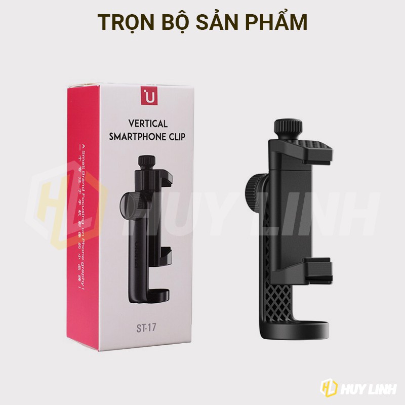 Giá đỡ kẹp điện thoại Ulanzi ST-17 xoay 360 chụp ngang dọc - Đế gắn ren vít 1/4