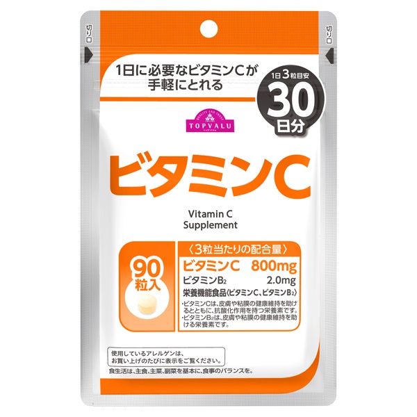 VIÊN UỐNG VITAMIN C TOPVALU 90 VIÊN/GÓI