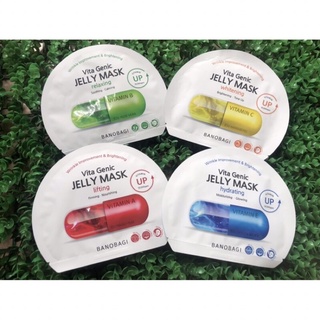 Combo 4 Mặt Nạ Banobagi Genic Jelly Mask 30mlx4