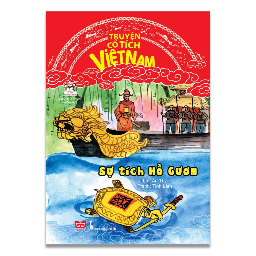 Sách - Truyện cổ tích Việt Nam - Sự tích hồ Gươm | BigBuy360 - bigbuy360.vn