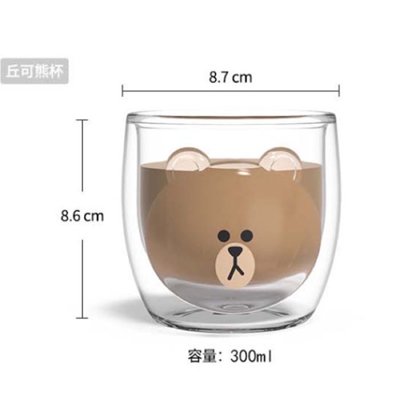 Cốc, Ly Thuỷ Tinh Gấu Brown 2 Lớp Chống Cách Nhiệt Mang Phong Cách Hàn Quốc