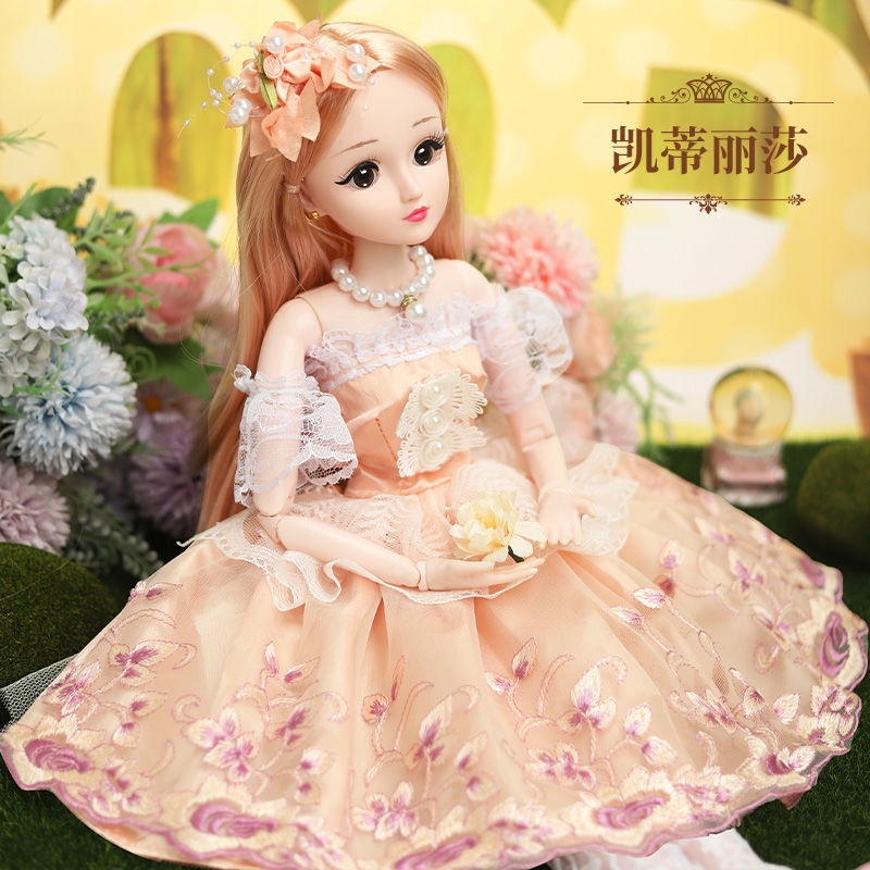 Búp bê công chúa barbie độc đáo đa dạng tùy chọn 60cm
