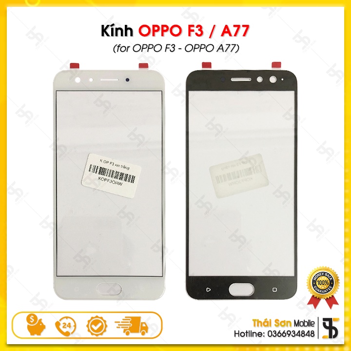 Kính OPPO F3 - Mặt Kính Ép Màn Hình Điện Thoại OPPO F3 Cao Cấp