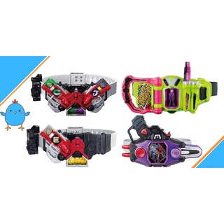 Đồ chơi dx henshin belt 20th - siêu nhân mặt nạ kamen rider