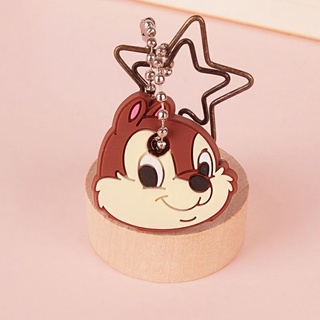 combo 5 cái bọc chìa khóa hình thú cute