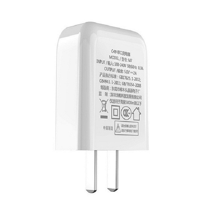 [Xả LỖ] Củ sạc Hoco C49 - củ sạc nhanh 2A chính hãng- đạt chuẩn CCC- bảo hành 6 tháng