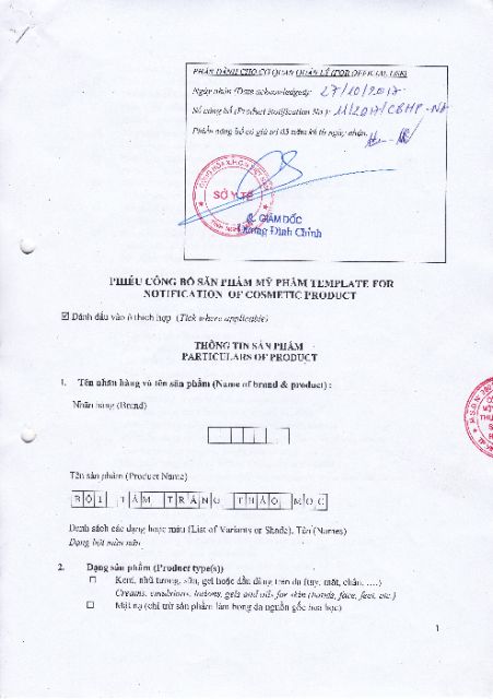 [HOT] BỘT TẮM  THẢO MỘC TÂM AN 100g | BigBuy360 - bigbuy360.vn