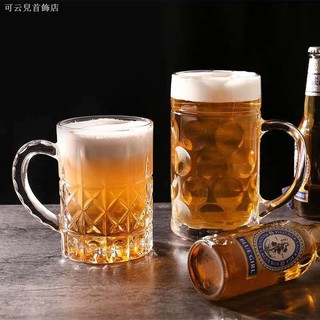 Ly Thủy Tinh Uống Bia Cỡ Lớn Chất Liệu Dày Dặn