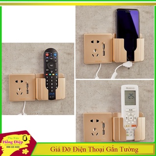 Giá Đỡ Điện Thoại Gắn Tường