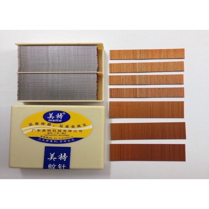 đinh đồng p630 meite