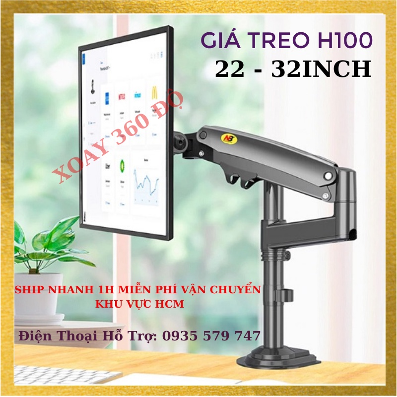 Giá Treo Màn Hình NB H100 22 - 35 Inch - Tay Treo Màn Hình Máy Tính Gắn Bàn Xoay 360 Độ