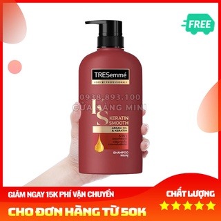 【YÊU THÍCH】 Dầu Gội Đầu TRESemmé Keratin Smooth 450ml Thái Lan