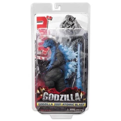 Mô hình khủng long Godzilla trong Godzilla Planet Of Monsters nhiều khớp cử động