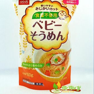 Bún khô Hakubaku (mì somen)