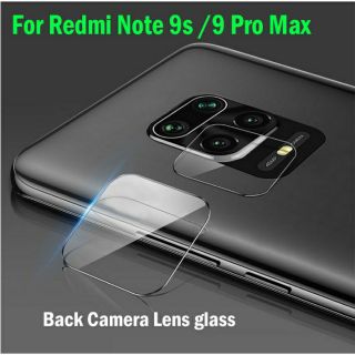 Xiaomi Note 9 / Note 9S / Note 9 Pro | Kính cường lực bảo vệ mặt kính camera