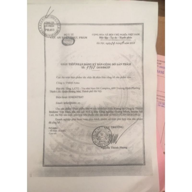 Ích Niệu Khang