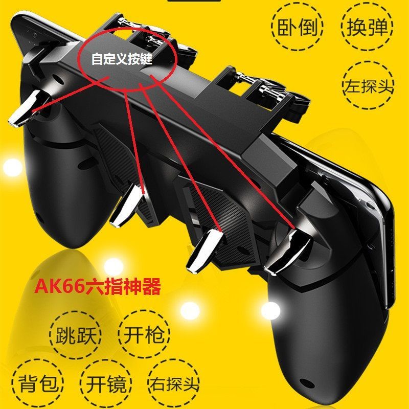 Tay Cầm Điều Khiển Chơi Game Bắn Súng Pubg OKL5