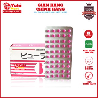 Viên Uống Detox, Nhuận Tràng, Thanh Lọc Cơ Thể, Giảm Táo Bón Kokando Nhật Bản – Hộp 400 viên