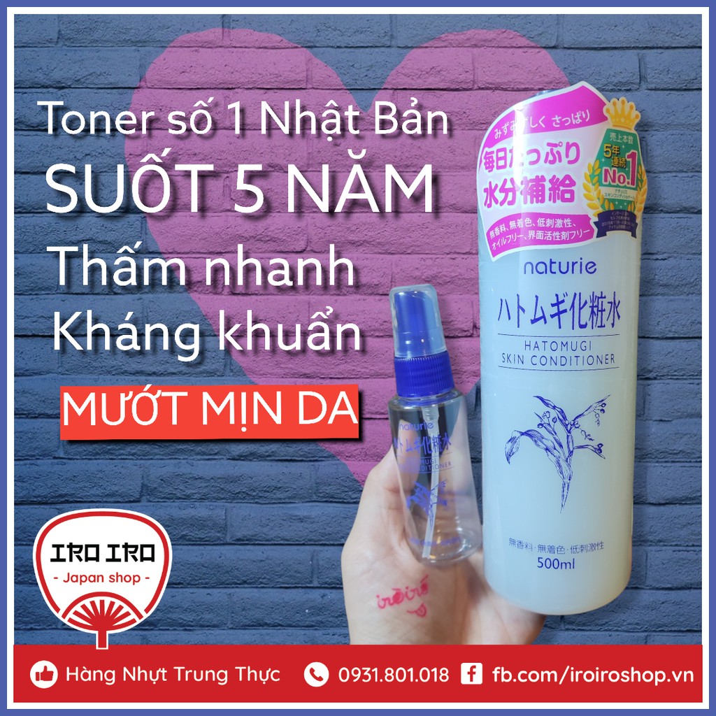 Lotion Naturie Hatomugi cân bằng da Nhật Bản 500ml