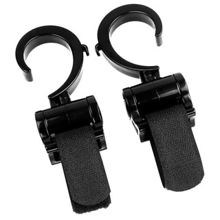 Móc treo đồ xe đẩy cho bé