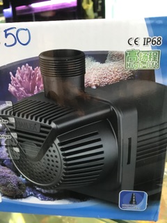 Máy Bơm Hailea BP-6000