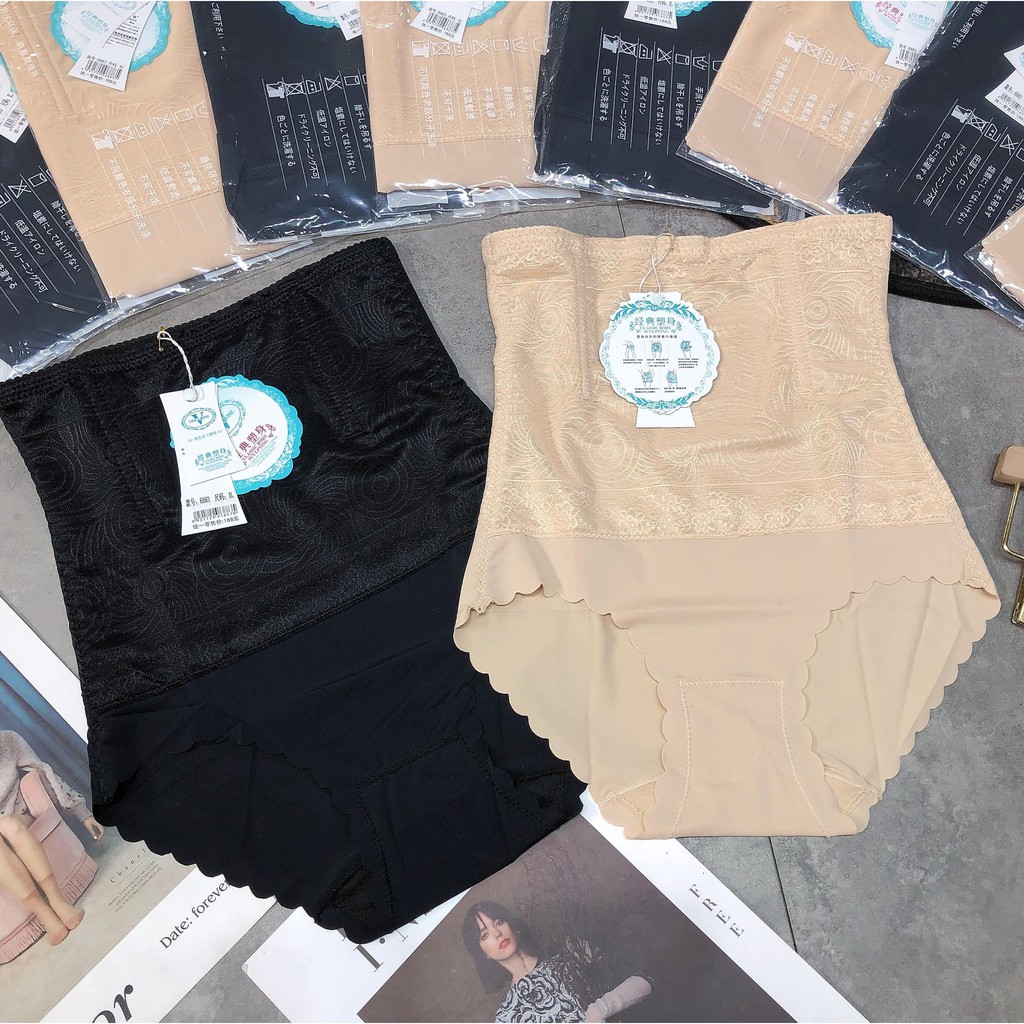 QUẦN LÓT ĐỊNH HÌNH (Kèm ảnh thật,video) | BigBuy360 - bigbuy360.vn