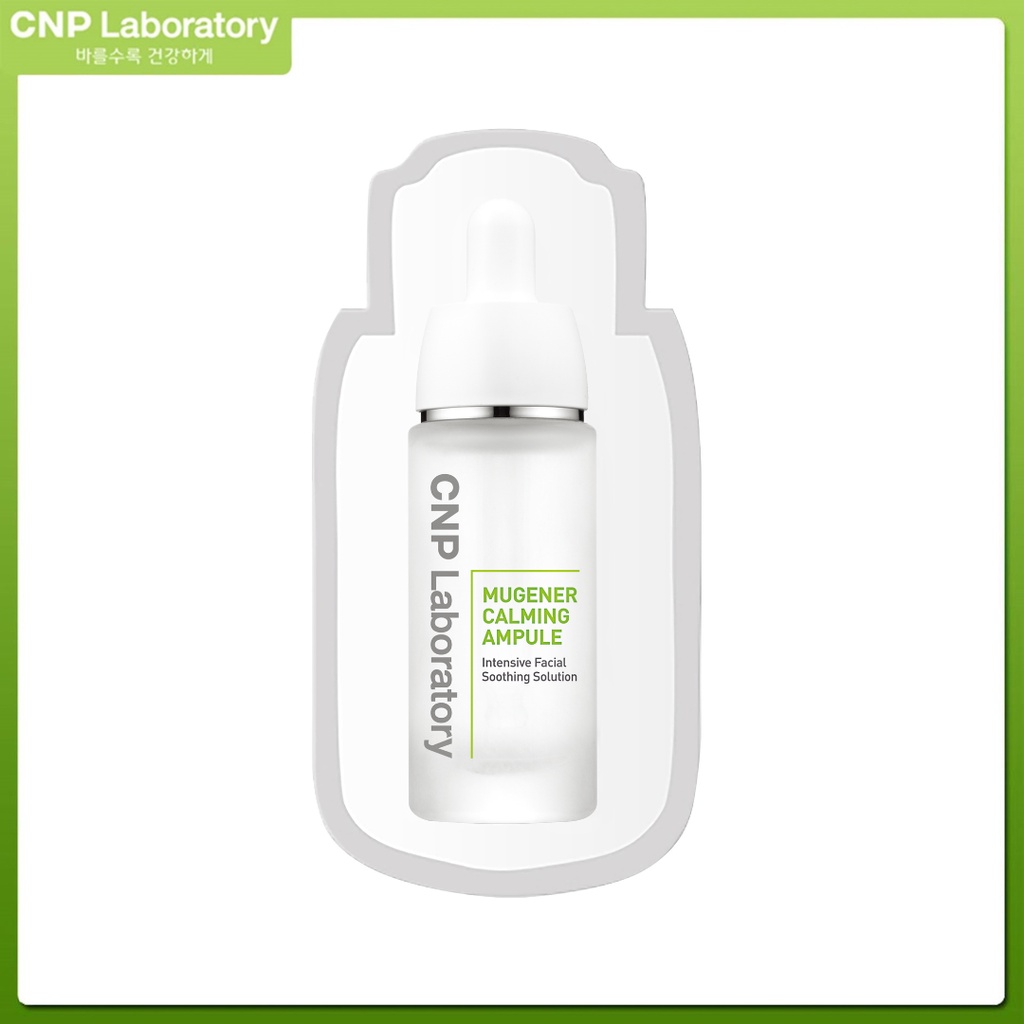 [HB Gift] Tinh chất giảm sưng viêm và mẩn đỏ CNP Laboratory Mugener Ampule 1ml