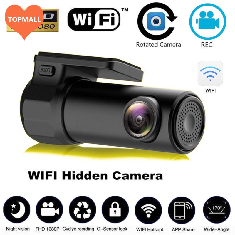 [cod] Wifi HD Driving Recorder Hidden Panoramic Driving Recorder USB Car Monitoring