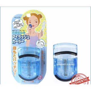 Kẹp Bấm Mi Kai Beauty Care Compact Curler Nhật Bản