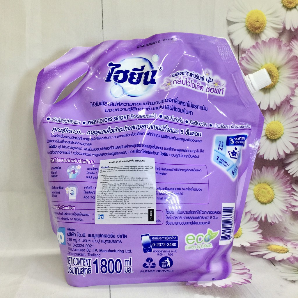 Nước xả vải Hygiene (túi 1800ml) màu tím