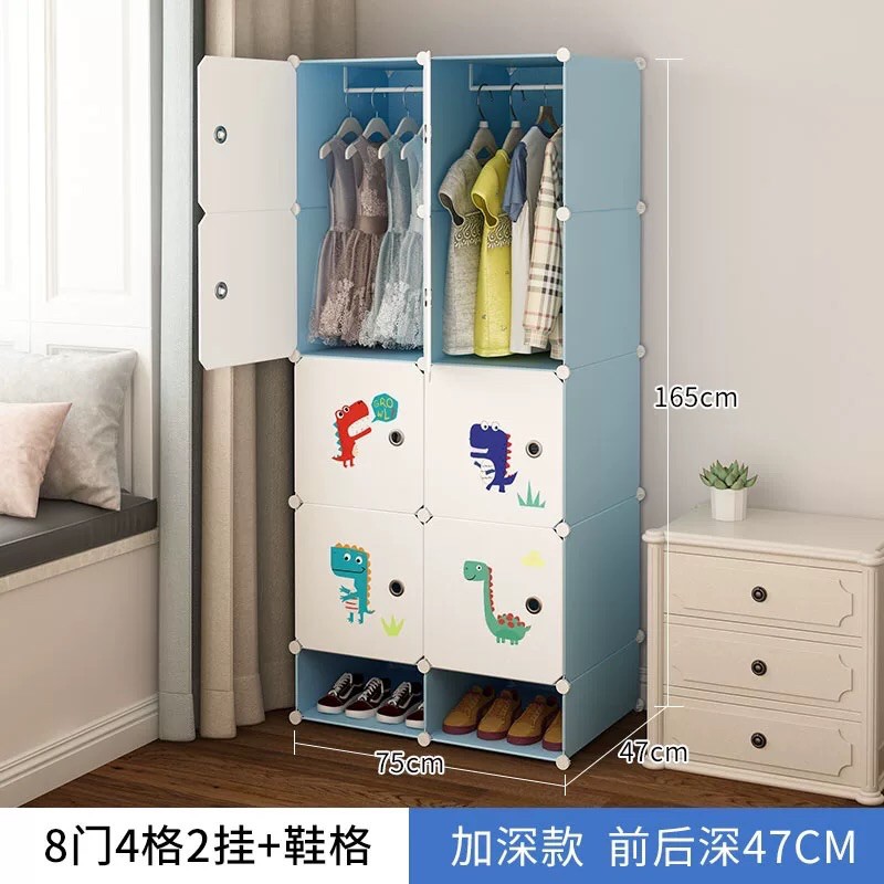 TỦ LẮP GHÉP- TỦ QUẦN ÁO 8+2 Ô GIÀY SÂU 47cm. Tặng kèm 1treo đồ.