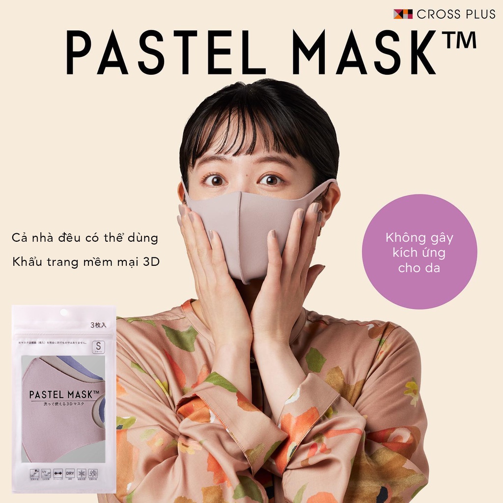 Khẩu Trang Vải 3D PASTEL MASK Kháng Khuẩn, Chống Ô Nhiễm Bụi Mịn, Chống Nắng, Hàng Nội Địa Nhật Bản