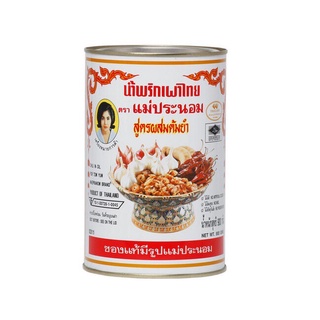 (Hàng chính hãng) Dầu sa tế Thái Tomyum 900gram