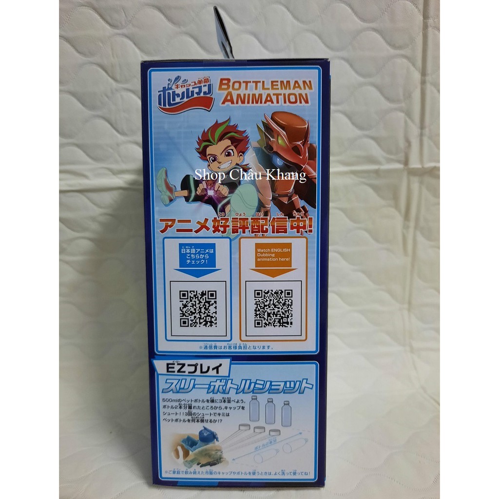 Robot Nắp Chai Aquasports Rồng Xanh