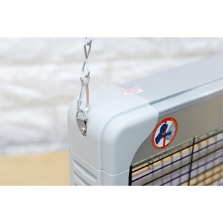 🚚 FREE SHIP 🚚 Đèn bắt muỗi Điện Quang ĐQ  EML05L