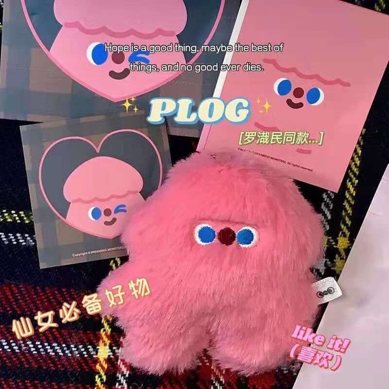 Móc khoá thú lông hồng plog