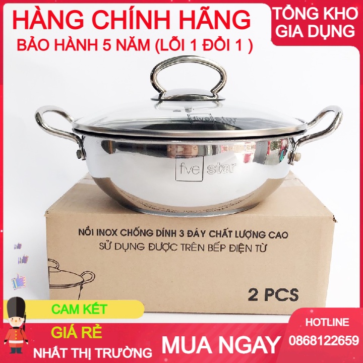 Nồi inox kho cá thịt chống dính bếp từ Fivestar ( 22cm/18cm / 20cm ) nắp kính , 3 đáy , inox 430