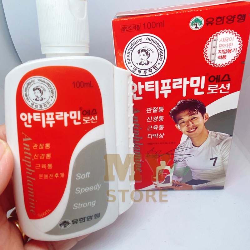 (Chính Hãng) Dầu Nóng Antiphlamine Hàn Quốc 100ml