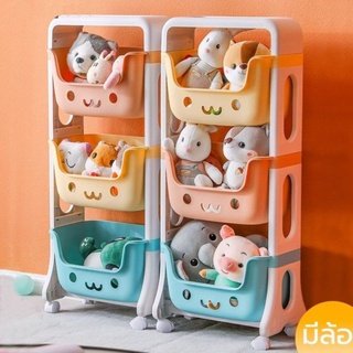 Kệ để đồ 3 tầng hokori cho bé hình gấu có bánh xe đa năng