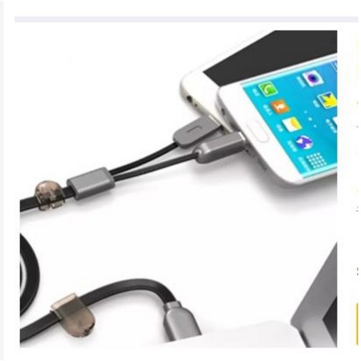 Dây cáp sạc 2 in 1 Lightning và Micro USB Remax Same Time