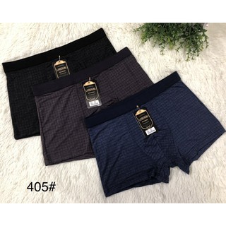 Combo 3 quần sịp đùi nam, quần lót boxer nam landengma chất su lạnh cao cấp