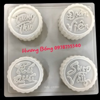 Vỉ 4 khuôn làm rau câu, bánh trung thu chữ Trung Thu/ Đoàn Viên/ Phú Quý/ Sum Vầy