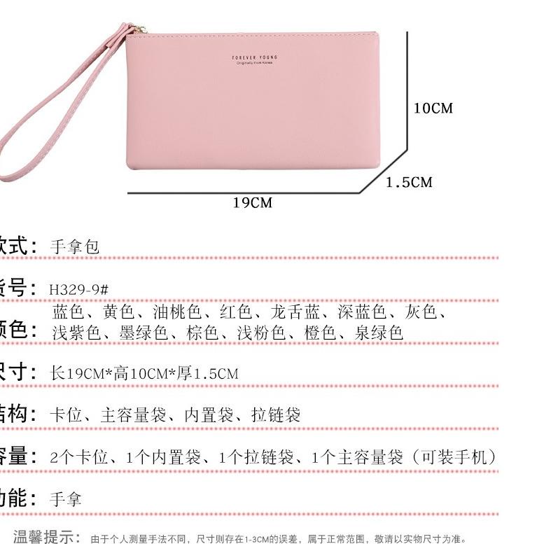 Ví Cầm Tay Kedaibutik Nhập Khẩu FOREVER YOUNG 2 Trong 1-KB380