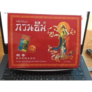 Kem sâm cô tiên Thái Lan