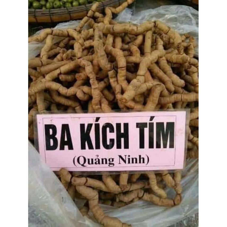 Ba kích tím Quảng Ninh (gói 1kg) - LCS074