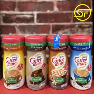 Coffee mate sugar free Mỹ 289gram