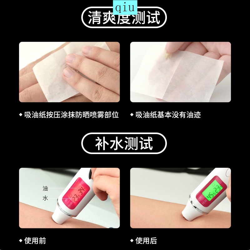 Xịt chống nắng/tia Uv màu đen phong cách quân đội dành cho nam giới | BigBuy360 - bigbuy360.vn