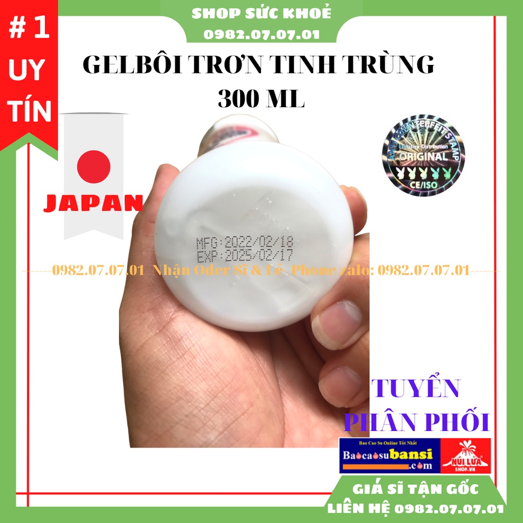 Gel Bôi Trơn Tinh Trùng Nhật Bản 300ml Siêu Sướng [100% Chính hãng]  - Cung Cấp Sĩ Gel Và Các Sản Phẩm Hỗ Trợ Sinh Lý