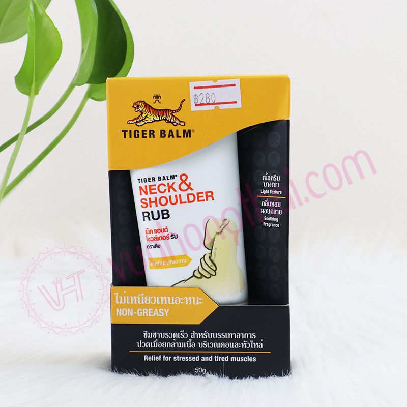 Cao xoa bóp vai gáy Tiger Balm Neck and Shoulder Rub Boost Thái Lan Đen