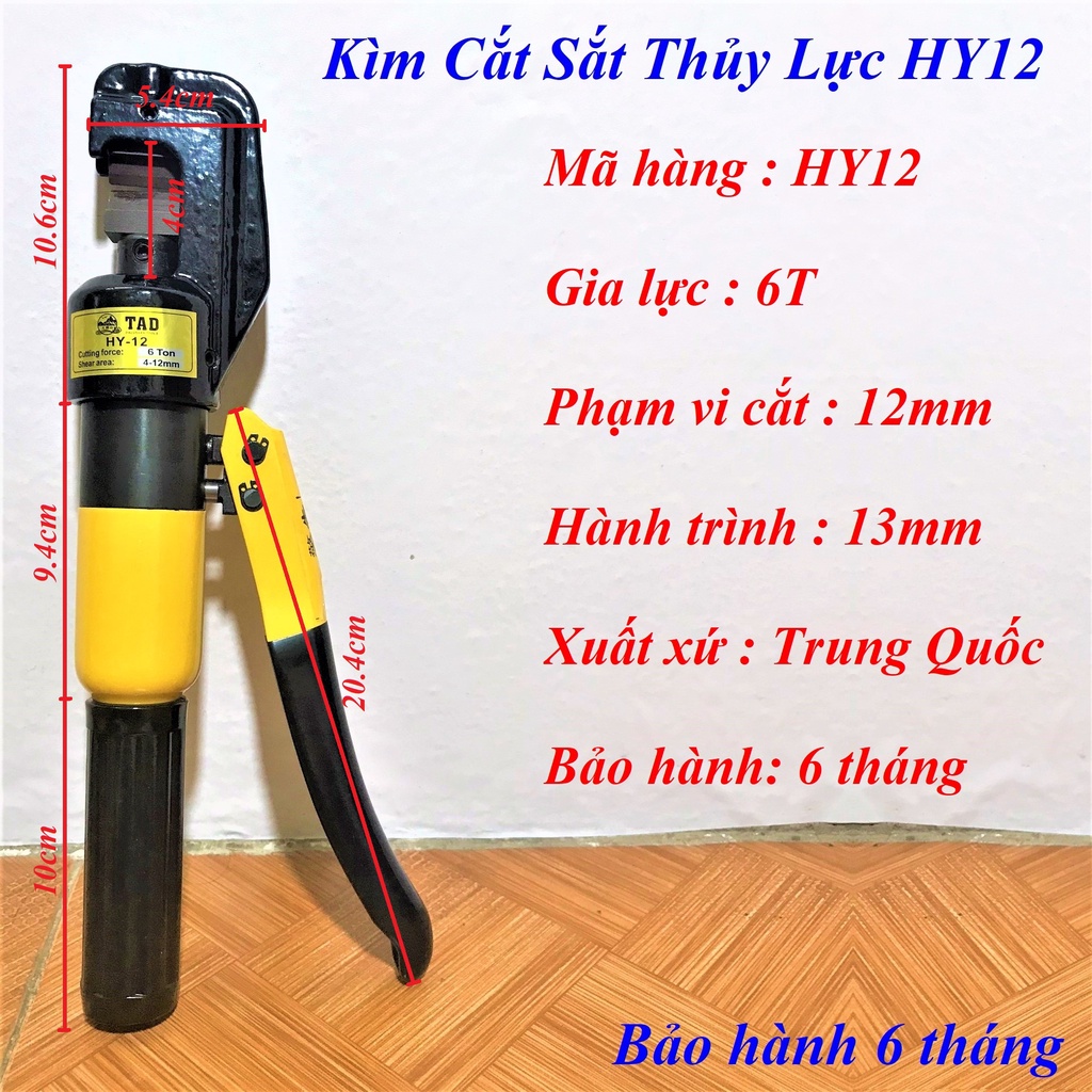 Kìm Cắt Sắt Thủy Lực HY12 - Chuyên Dụng Cắt Sắt, Thép Dạng Khối - Bảo Hành 6 Tháng